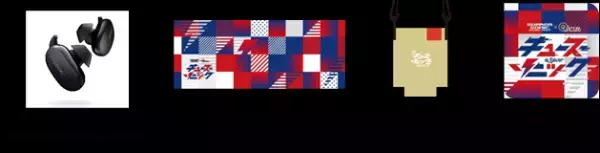 “サマソニ大阪”とのコラボイベント7月21日（金）スタート「Q’s SONIC みんなで行こう！キューズからサマソニ！」