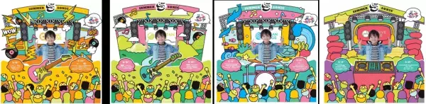 “サマソニ大阪”とのコラボイベント7月21日（金）スタート「Q’s SONIC みんなで行こう！キューズからサマソニ！」