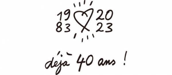 アニエスベー、2023年夏のTシャツコレクションを全国展開中