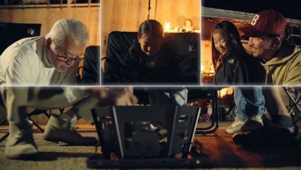 この夏は家族で「ウルトラキャンプ」？！令和の“アツい夏”を「ウルトラマンの焚火」で楽しもう！「空想焚火シリーズ ウルトラマン篇」新PV完成＆キャンプ場レンタルいよいよ開始！