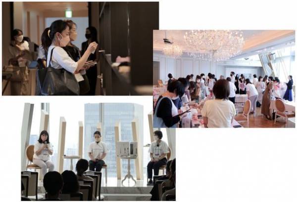 大阪にフェムテック、フェムケアブランドが集合　「Femtech Japan / Femcare Japan 2023 in OSAKA」2023年8月3日(木)昨年に続き2回目の関西開催