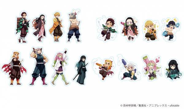 アニメ『鬼滅の刃』×東映太秦映画村のコラボイベント「鬼滅の刃 京ノ御仕事 肆　～鬼殺隊 夏の特別水練！～」を2023年7月15日(土)から10月1日(日)まで開催