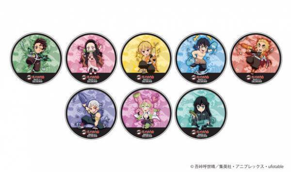 アニメ『鬼滅の刃』×東映太秦映画村のコラボイベント「鬼滅の刃 京ノ御仕事 肆　～鬼殺隊 夏の特別水練！～」を2023年7月15日(土)から10月1日(日)まで開催