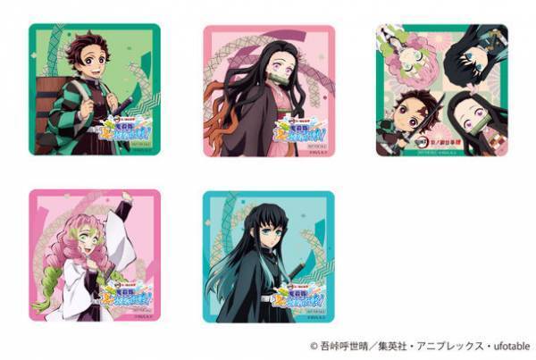 アニメ『鬼滅の刃』×東映太秦映画村のコラボイベント「鬼滅の刃 京ノ御仕事 肆　～鬼殺隊 夏の特別水練！～」を2023年7月15日(土)から10月1日(日)まで開催