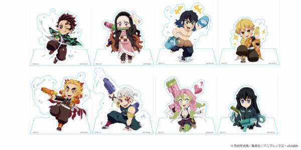 アニメ『鬼滅の刃』×東映太秦映画村のコラボイベント「鬼滅の刃 京ノ御仕事 肆　～鬼殺隊 夏の特別水練！～」を2023年7月15日(土)から10月1日(日)まで開催