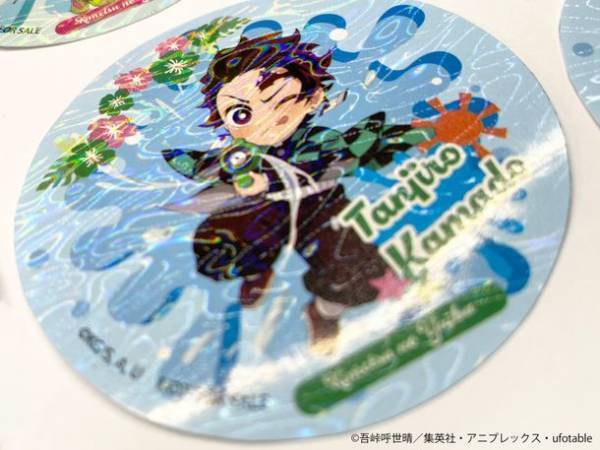 アニメ『鬼滅の刃』×東映太秦映画村のコラボイベント「鬼滅の刃 京ノ御仕事 肆　～鬼殺隊 夏の特別水練！～」を2023年7月15日(土)から10月1日(日)まで開催