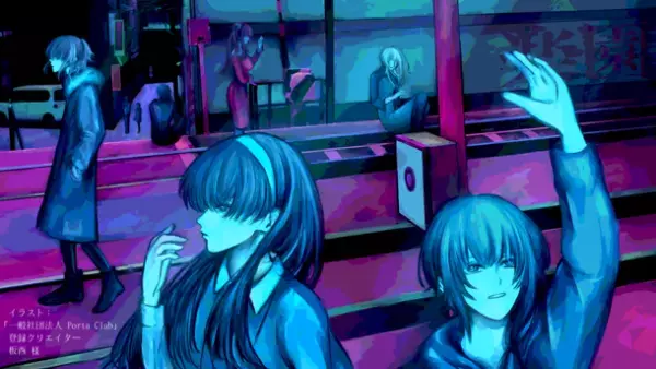 漫画「楽園」のOP「愛憎」のMVをYouTubeにて7月5日に公開　【作詞＆作曲(鼻歌)＆動画編集】はとぽっぽ　【編曲＆MIX】Buzz Music Create 様　【エンドカード】板西 様　(「一般社団法人 Porta Club」登録クリエイター)