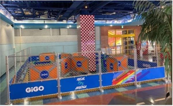 フィジカルeスポーツを満喫！「REAL FPS ARENA in GiGO」が7月5日に2店舗同時オープン　～赤外線レーザーを使ってゲームの世界をリアル体験！～