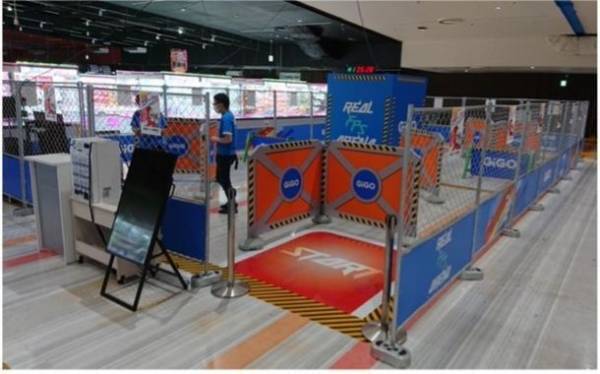 フィジカルeスポーツを満喫！「REAL FPS ARENA in GiGO」が7月5日に2店舗同時オープン　～赤外線レーザーを使ってゲームの世界をリアル体験！～