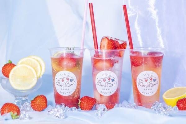 いちご専門店・いちごBonBonBERRY　いちご感アップの「真っ赤ないちごかき氷」他、夏もとことんいちごを楽しむ夏のスイーツが7月10日(月)から季節限定で登場！