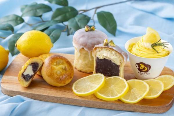 毎日完売の「熱海ばたーあんパン」から夏だけのレモン味が新登場！「熱海ばたーあんパン檸檬」が7月8日(土)より季節限定でスタート
