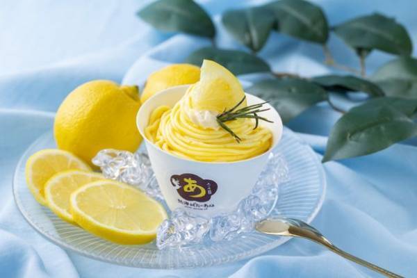 毎日完売の「熱海ばたーあんパン」から夏だけのレモン味が新登場！「熱海ばたーあんパン檸檬」が7月8日(土)より季節限定でスタート
