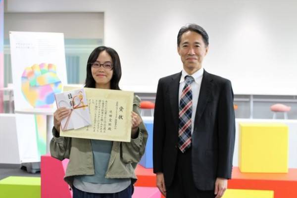 芝浦工業大学工学部に学生デザインによる公式マスコット「テクしばくん」が誕生