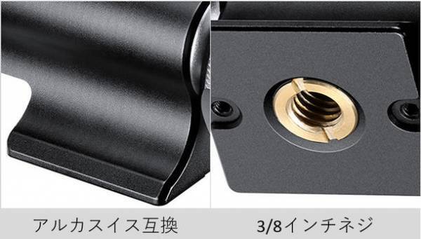 Leofoto(レオフォト)、軽いのに重い機材もしっかり固定　「MPG-01 一脚用ジンバル雲台 Leofoto」を7月24日に発売