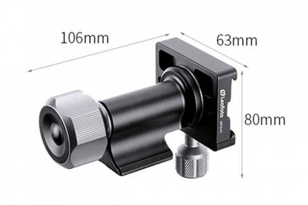 Leofoto(レオフォト)、軽いのに重い機材もしっかり固定　「MPG-01 一脚用ジンバル雲台 Leofoto」を7月24日に発売