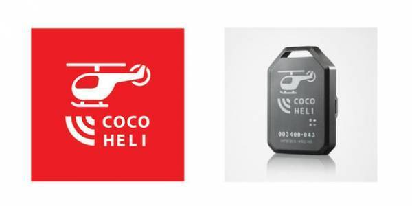 相模原のアウトドアセレクトショップ「Outdoor Style Belmo」2周年記念ランニングイベントを2023年7月～8月に開催