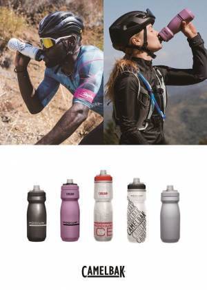 サイクルボトルの大定番CAMELBAKポディウムとポディウムケージをセットで買うと9月31日まで400円OFF