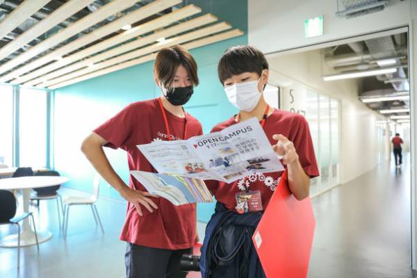 ものづくりの街・新潟県燕三条地域にキャンパスを構える三条市立大学が来場型×オンライン型のハイブリッドで三条市立大学OPEN CAMPUS 2023を開催！