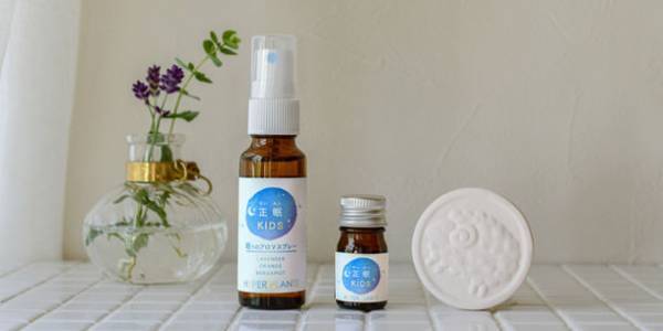 医師監修・子どものために開発した眠りのオーガニックアロマの先行販売プロジェクトが7月8日よりMakuakeにて開始