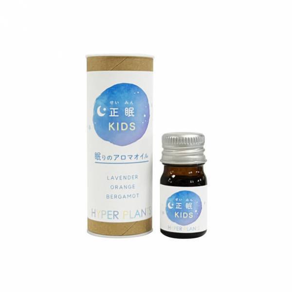医師監修・子どものために開発した眠りのオーガニックアロマの先行販売プロジェクトが7月8日よりMakuakeにて開始