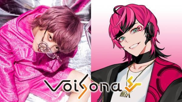 AI歌唱ソフト「VoiSona」新規ボイスライブラリ、「MYK-IV(CV：マイキ)」発売！