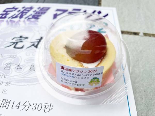 漫画「花の慶次」コラボ！加賀百万石の礎を体感できる「宝浪漫マラソン2023」を9月24日に開催