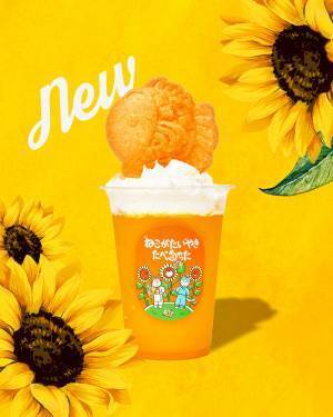 ソレイユの丘に今年も熱い夏がやってきた！「ソレイユの丘2023 太陽の丘サマーフェス」が7月20日（木）に開幕わすれられない、ソレイユの夏がはじまる！