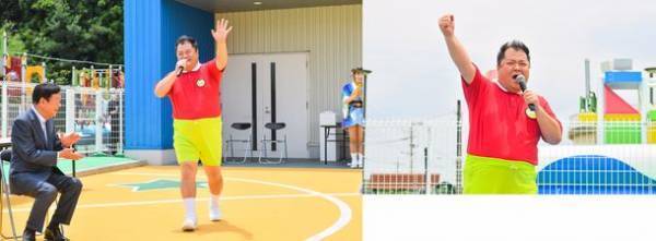 ベビースターラーメンテーマパーク“おやつタウン”夏イベント「はちゃめちゃキッズパラダイス」記者発表会を7月13日に実施　2023年CMキャラクター『ブラックマヨネーズ 小杉竜一』出演！