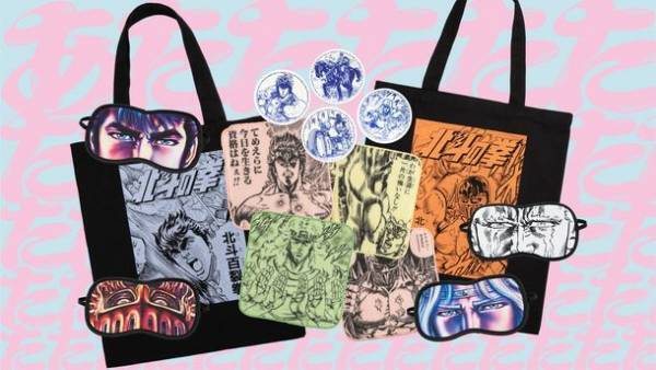 7月19日(水)より【北斗の拳POP UP STORE】をJR池袋駅 南改札外イベントスペースにて開催！特別展示、フォトスポット、新作アイテム先行販売などを展開