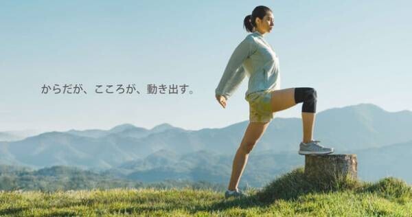 長野県の中小企業が作る肘サポーターが比較検証サイトmybestにて「肘サポーター部門第1位」を獲得！