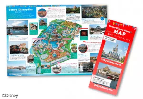 総収録曲数なんと155曲！東京ディズニーリゾート(R)40周年記念BOX“Music-Go-Round(ミュージック・ゴー・ラウンド)”ついに販売開始！