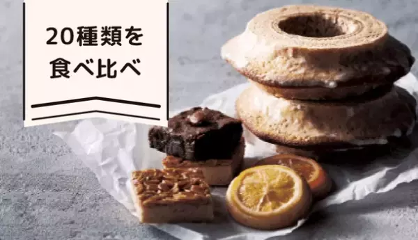 7月22日・23日に名古屋にて開催「ピアリーフェスタ」　特別ゲストに“あゆねぇ”こと水田あゆみさん出演決定！