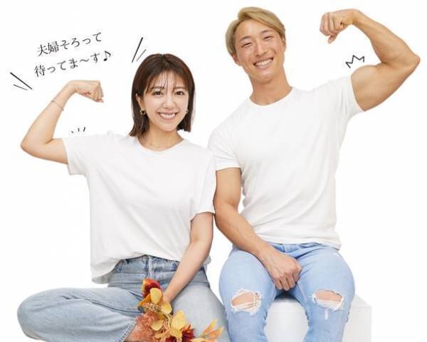 7月22日・23日に名古屋にて開催「ピアリーフェスタ」　特別ゲストに“あゆねぇ”こと水田あゆみさん出演決定！