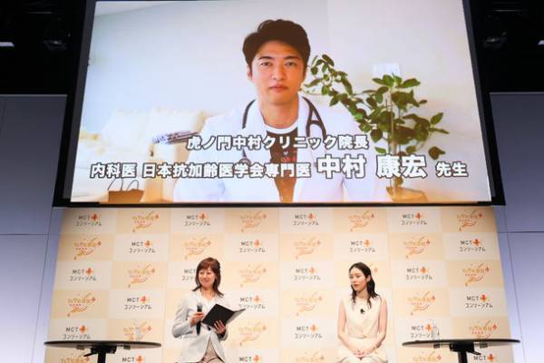 7月10日は、“オイルの日”「ずるヤセ習慣！脂肪燃焼フェア」開催記念イベントを開催　蓮佛美沙子さんがダイエットの常識をひっくり返すMCTオイルに興味津々