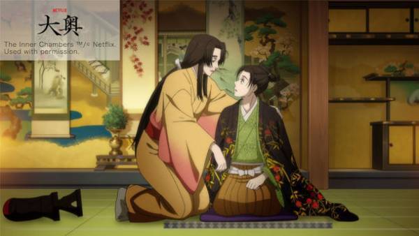 Netflixシリーズ「大奥」仕様の匂い袋を配信開始にあわせ発売
