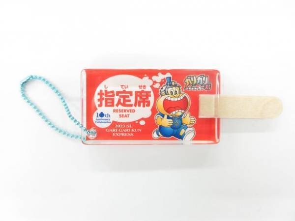 ガリガリ君×秩父鉄道　10回目のコラボ記念「ガリガリ君が秩父鉄道に遊びにやってくる2023」7月15日より開催！SL運行、アイスバー型あたり付記念乗車券販売やスタンプラリーを実施