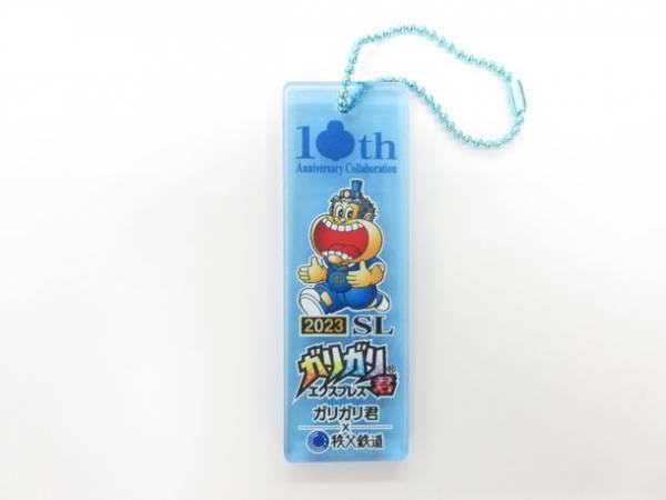 ガリガリ君×秩父鉄道　10回目のコラボ記念「ガリガリ君が秩父鉄道に遊びにやってくる2023」7月15日より開催！SL運行、アイスバー型あたり付記念乗車券販売やスタンプラリーを実施