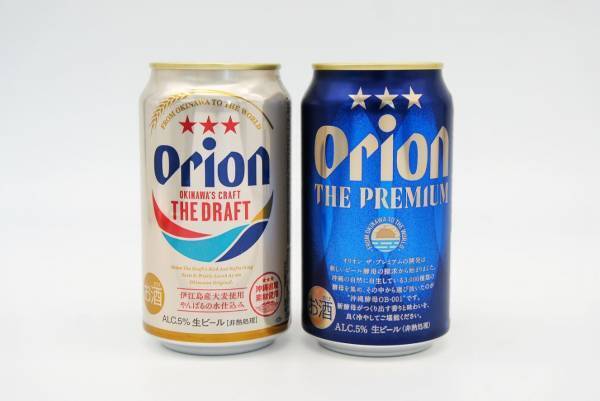 「沖縄」と「台湾」　２つの南国気分を味わえる沖縄フェアin神農生活