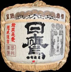 開業39周年を記念して「飯田橋ラムラ　なつぞらマルシェ」を8月1日(火)～8月6日(日)に開催！
