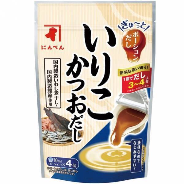 開業39周年を記念して「飯田橋ラムラ　なつぞらマルシェ」を8月1日(火)～8月6日(日)に開催！