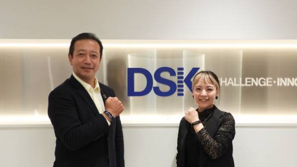 リィ社で「 Fitbit 」端末の利用を開始　電算システム開発のデータ収集ツール　「LogSuiter for Fitbit」を組み合わせ、健康経営の実現を目指す