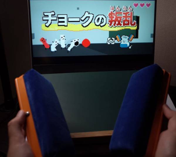 変わったコントローラーのゲームイベント『make.ctrl.Japan6』　京都市勧業館みやこめっせにて7月14日～7月16日開催！　また次回の開催が決定！7月17日より作品募集を開始！