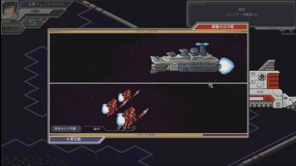 大戦略ターン制ストラテジーゲーム　Nintendo Switch用ソフト「Chaos Galaxy」7月13日発売