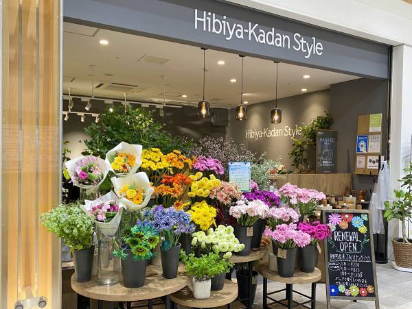 ～約1,000本の地元静岡県産のガーベラで華やかにお出迎え～Hibiya-Kadan Style ASTY静岡店7月12日（水）リニューアルオープン