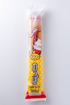 静岡のロングセラーご当地パン「のっぽパン」と「熱海プリン」がコラボ！2万本限定『コラボのっぽパン』など、夏季限定メニューが続々登場