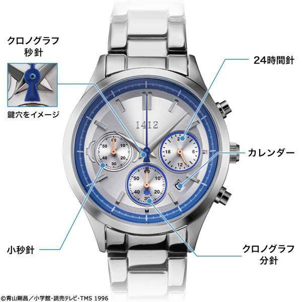 『名探偵コナン』から、スタイリッシュな腕時計が新登場！爽やかなブルーフェイスの「江戸川コナン」とスマートなシルバーフェイスの「怪盗キッド」の2モデル