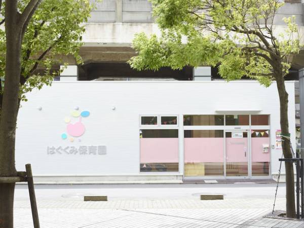 横浜市鶴見区のワンダーコード横浜鶴見校が「夏休みの自由研究大作戦」を8月1日～10日に“英語で”開催！お申し込み受付中