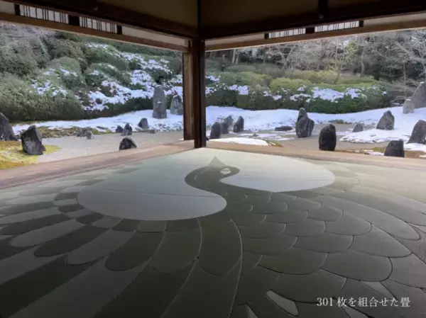 光の反射で生み出す芸術的な畳の展覧会を7月1日(土)～7月30日(日)に京都・東福寺 光明院にて開催！