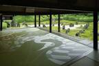 光の反射で生み出す芸術的な畳の展覧会を7月1日(土)～7月30日(日)に京都・東福寺 光明院にて開催！