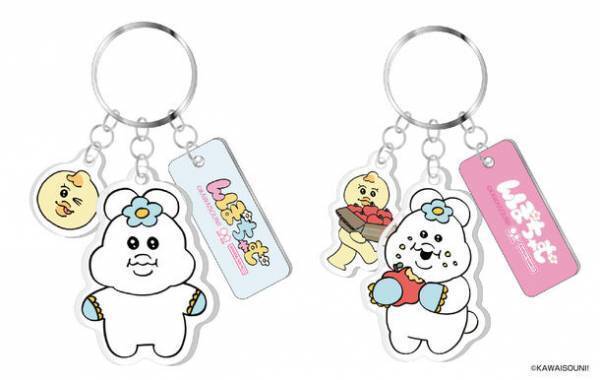 人気クリエイター「可哀想に！」によるキャラクター　『おぱんちゅうさぎ』『んぽちゃむ』の独特の世界観に注目！文具・雑貨シリーズが7月中旬より発売